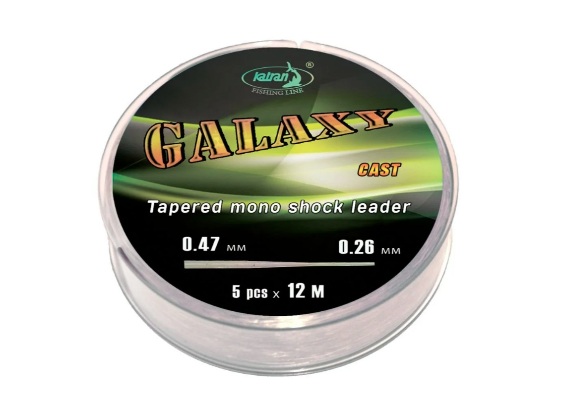 Katran Šokový Vlasec Galaxy Cast Tapered Leader 5x12m 0,26-0,47mm