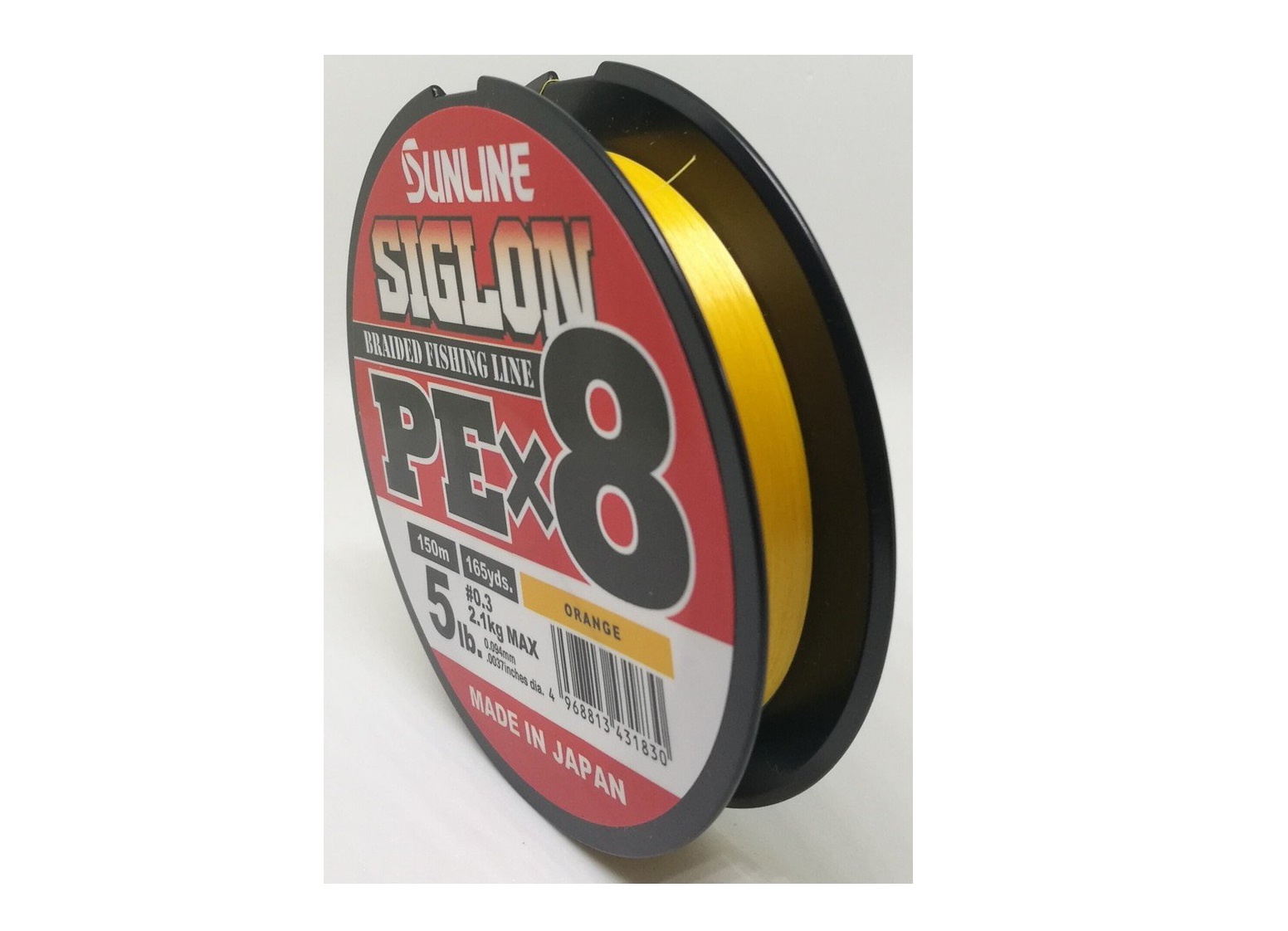 Sunline Šnúra Siglon PEx8 150m Oranžová 0,187mm