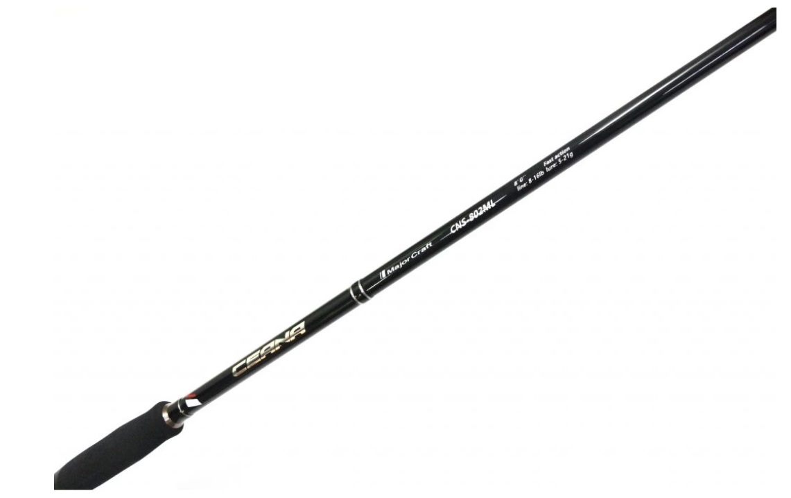 Major Craft Udica Ceana 7-28g 232cm Medium Fast